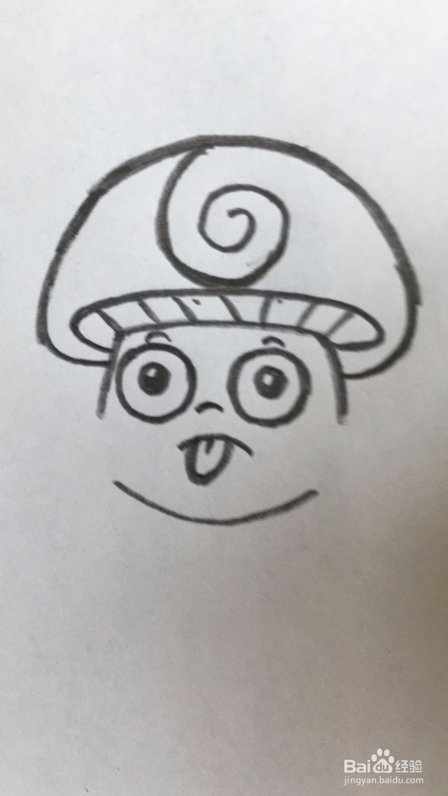 一只做鬼脸的蘑菇君怎么画