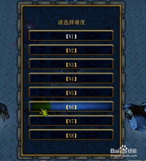 逆天尊者1.0.1正式版开局任务怎么装备攻略