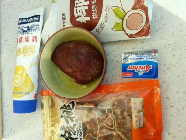 坚果椰茸紫薯糕