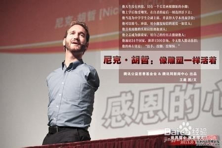 如何学会自我调节？