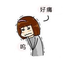 女性怀孕初期症状