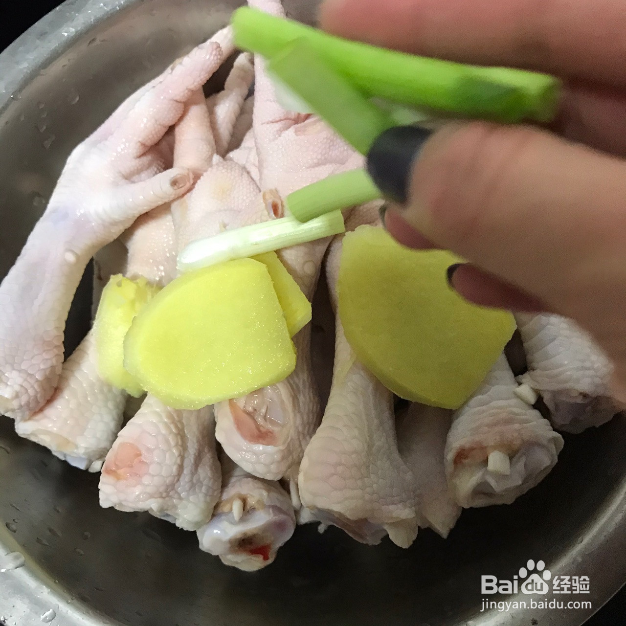 柠檬百香果凤爪的做法