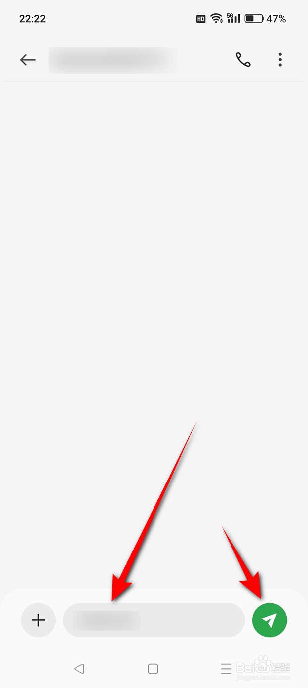 OPPO手机账号怎么添加紧急联系人