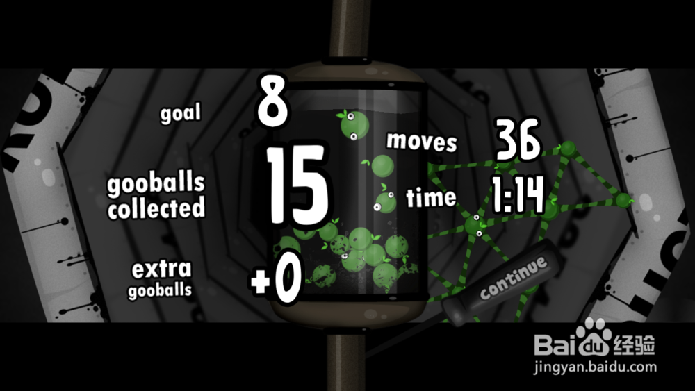 粘粘世界第一章第五关怎么过？