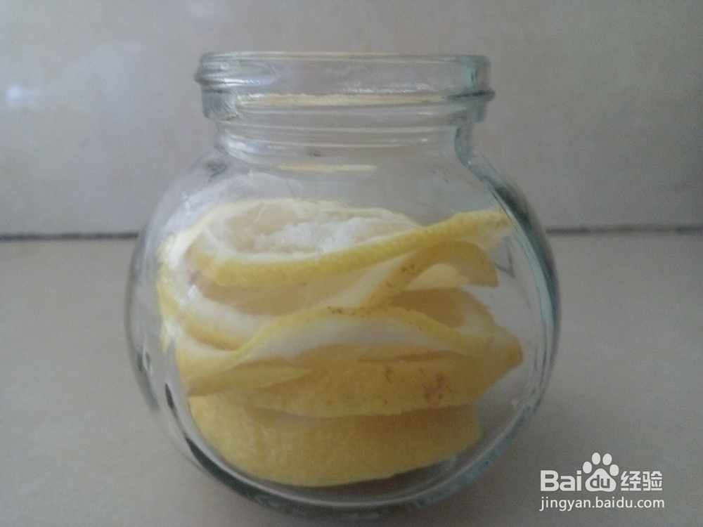 美容养颜减肥补充VC的柠檬蜂蜜水做法步骤