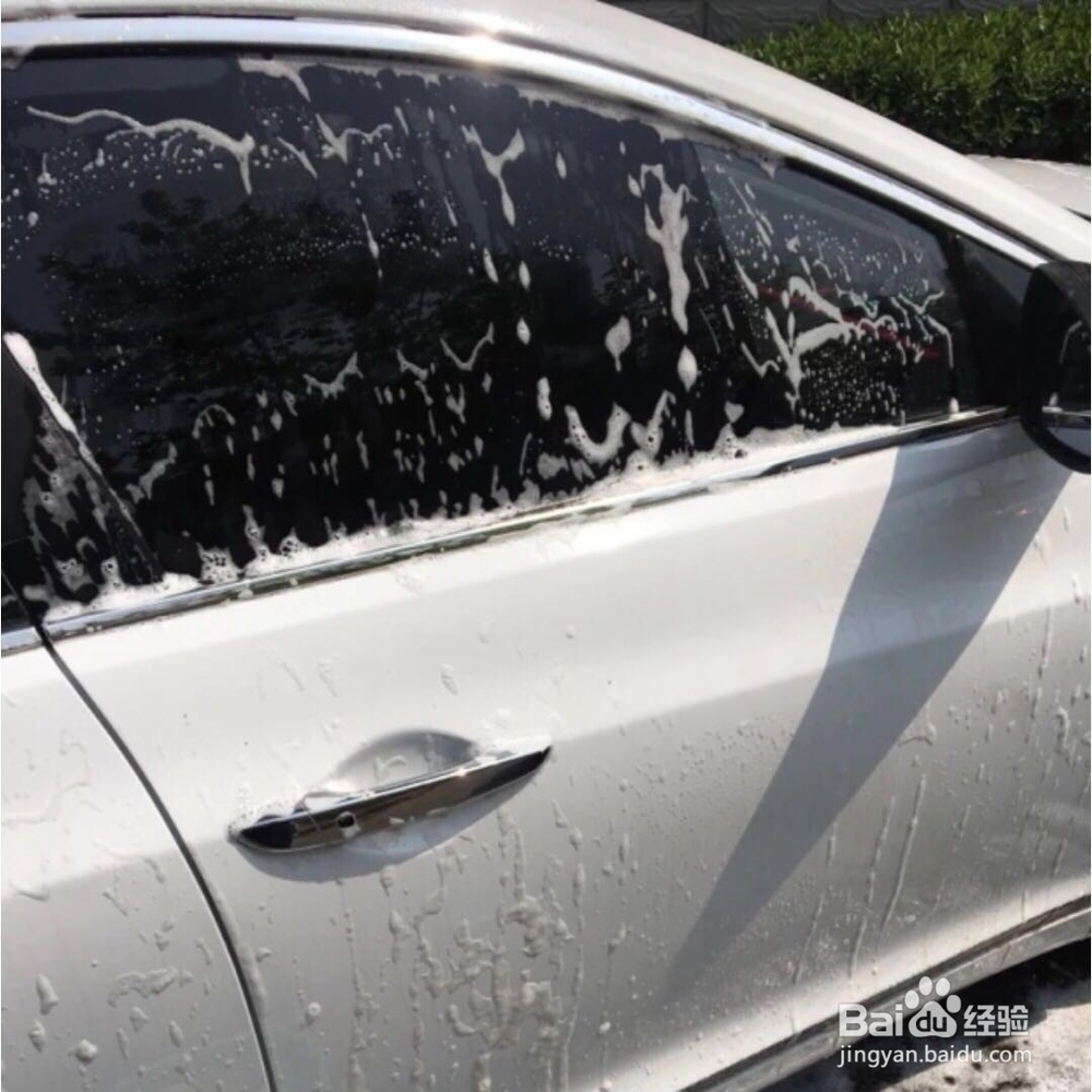 怎样自己在家也能把爱车清洗干净