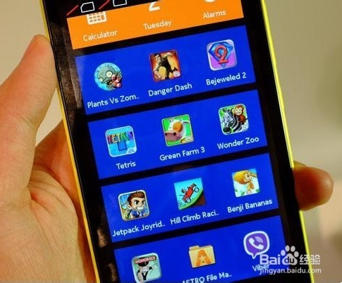 诺基亚XL手机体验效果