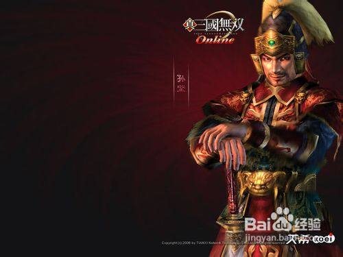 《无双三国》玩法最新大揭秘