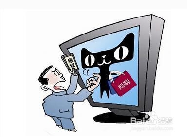 芝麻信用怎么提升芝麻分