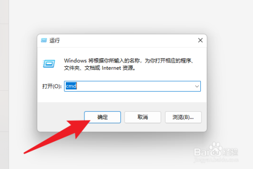 f59dbe39131fceec2a2efbc279c4ec9958430b53.jpg?x-bce-process=image%2Fresize%2Cm_lfit%2Cw_500%2Climit_1%2Fformat%2Cf_auto%2Fquality%2Cq_80