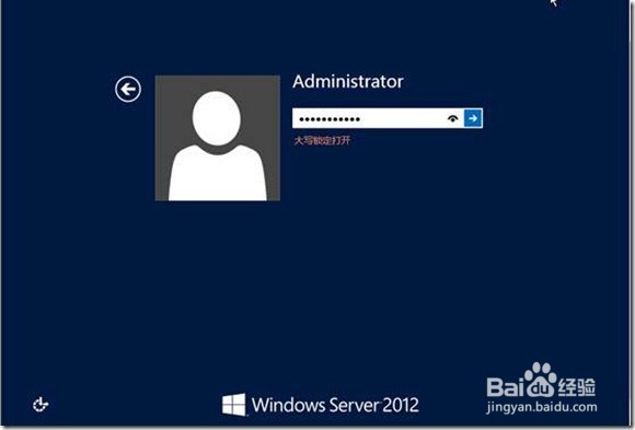 Windows Server 2012安装步骤