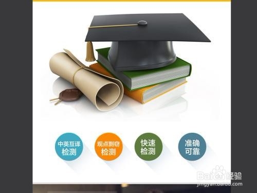 怎么书写论文的序论