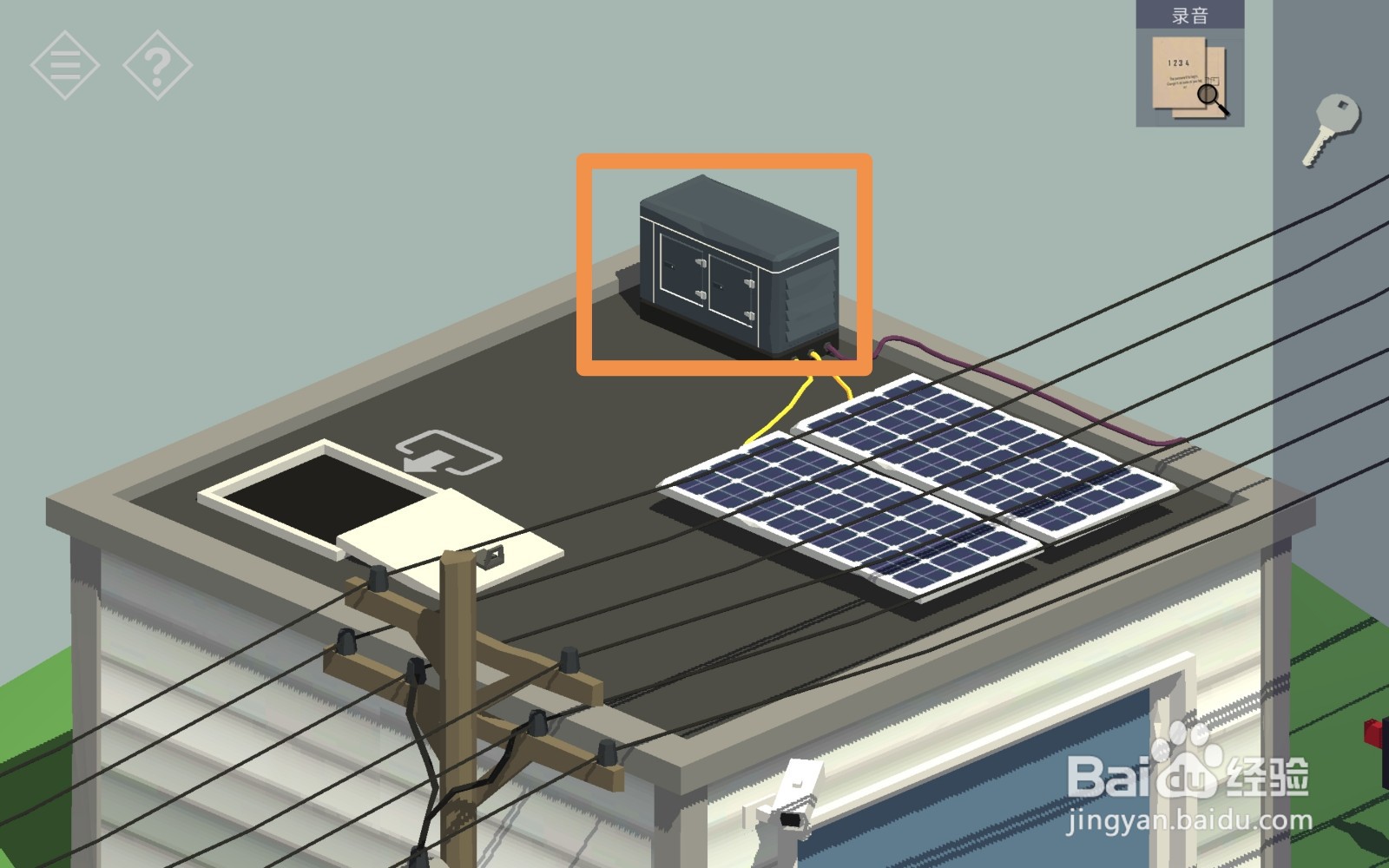 Tiny Room序章道闸控制台打开方法。