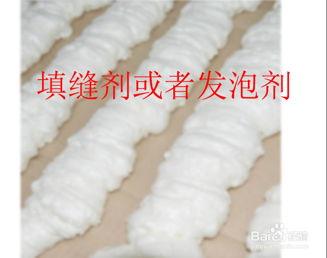 门和门框缝隙大怎么办