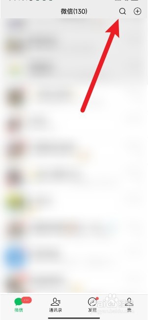 广交会怎么办证