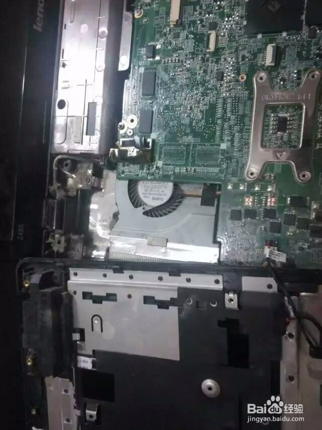 菜鸟如何电脑拆机清灰