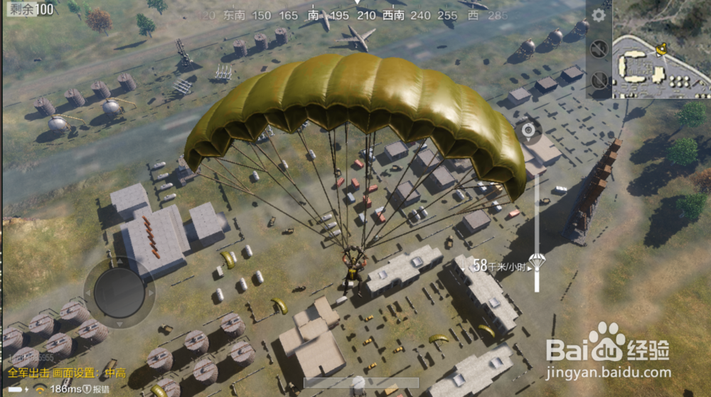 绝地求生之全军出击怎么玩攻略技巧