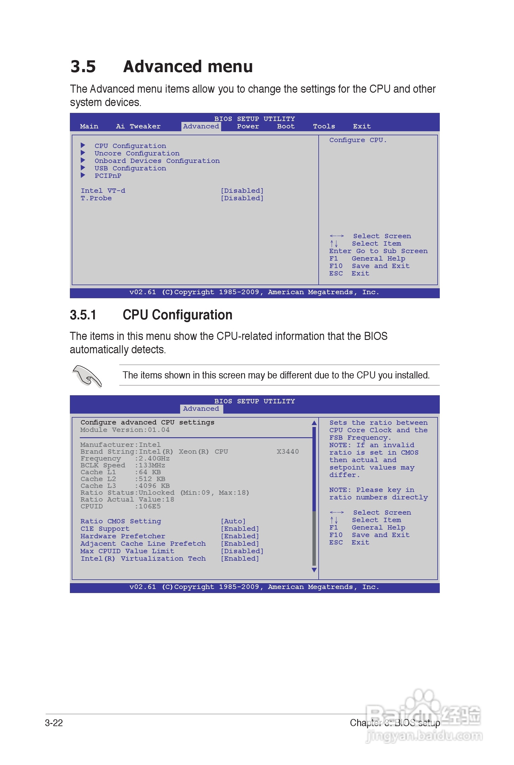 华硕 P7P55 WS SUPERCOMPUTER主板说明书:[9]