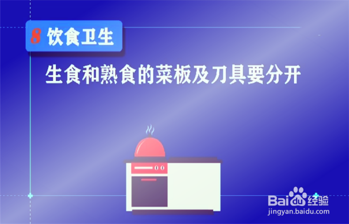 个人如何有效防护新型冠状病毒肺炎疫情？