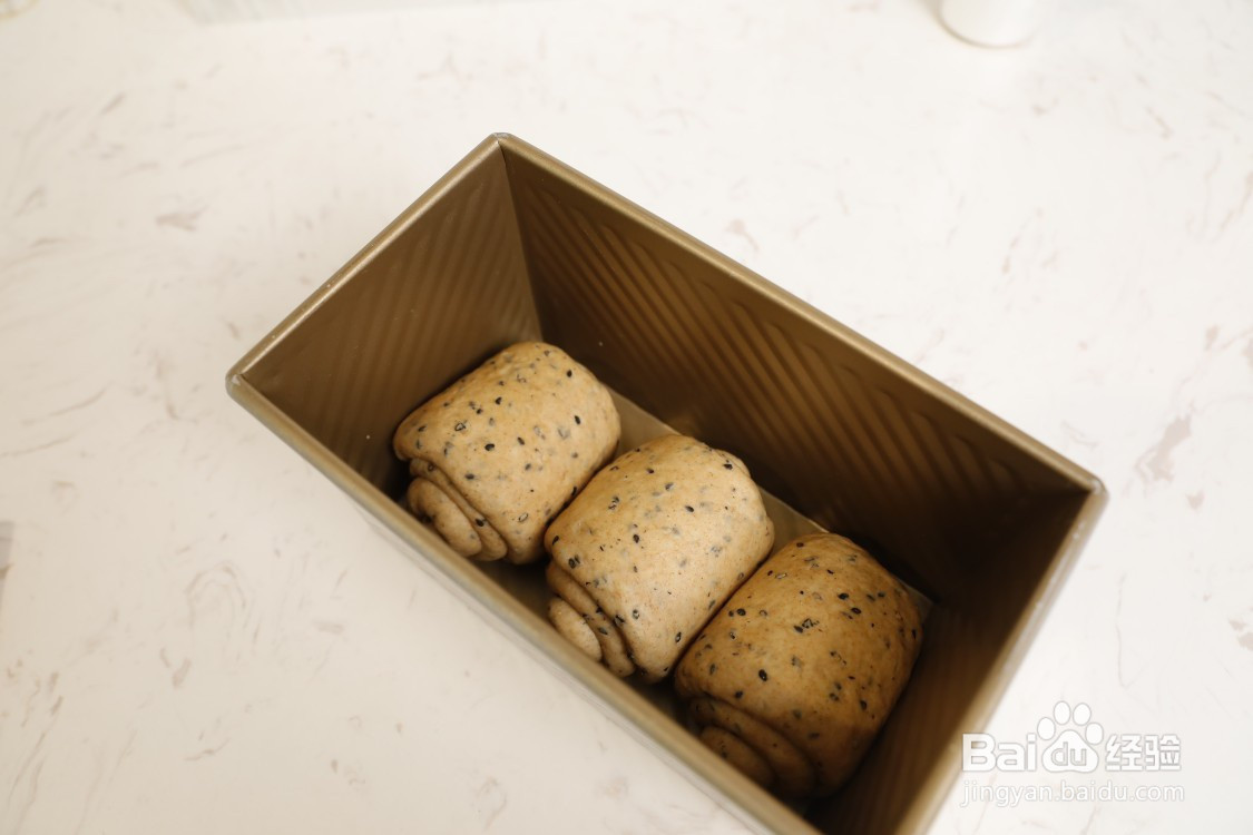 健康低脂的全麦面包的做法
