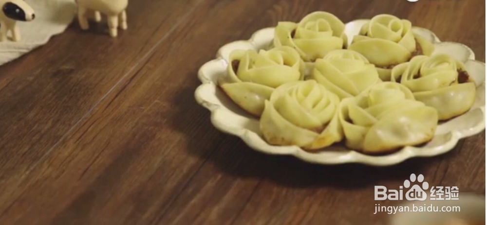 我给姐姐做玫瑰煎饺