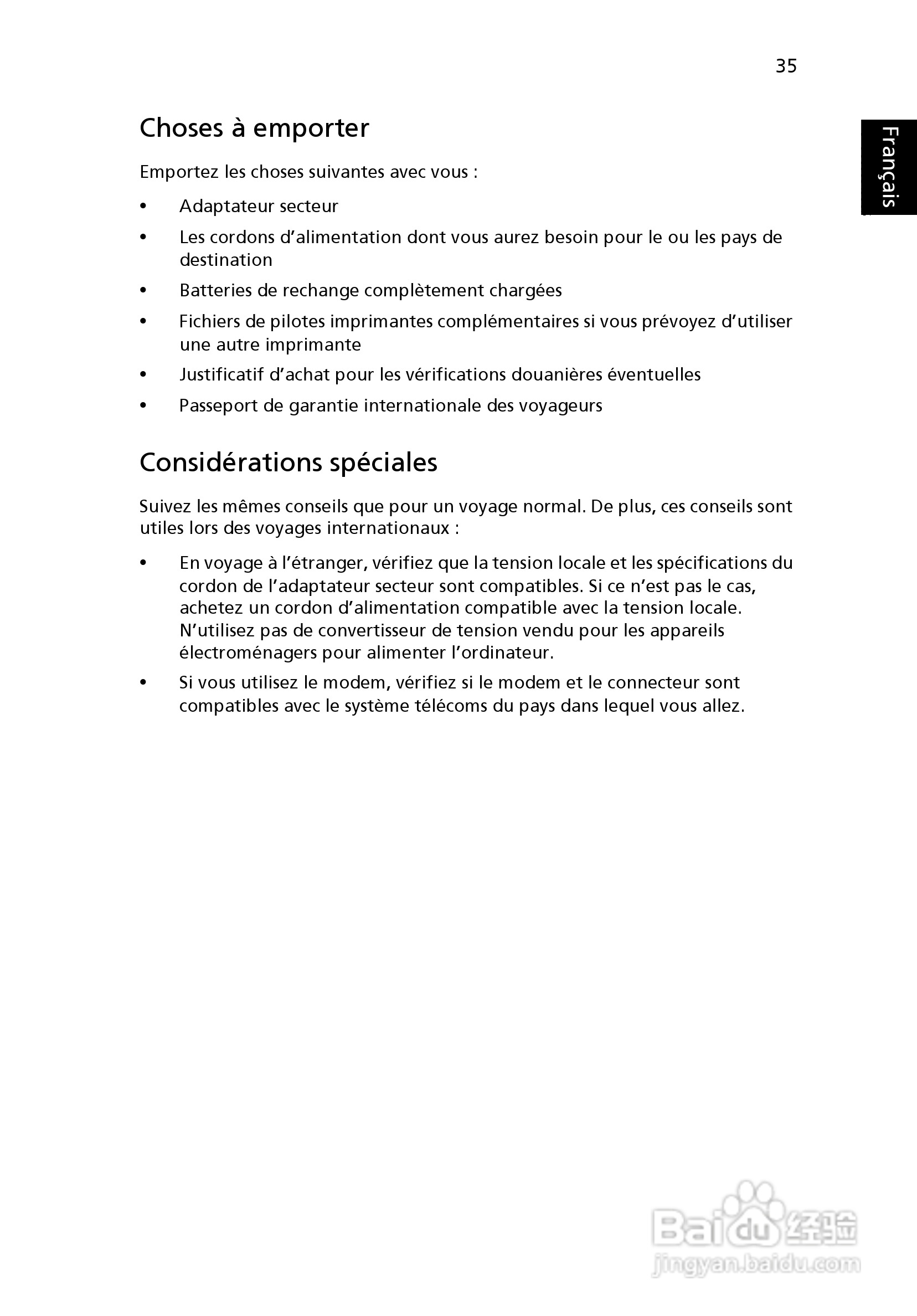 ACER宏基Aspire 5951G笔记本说明书:[14]