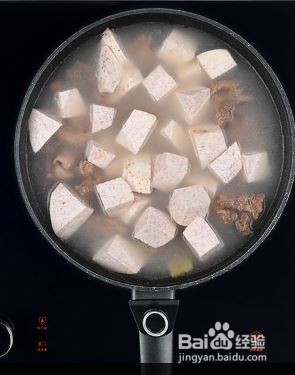 芋头排骨汤怎么做