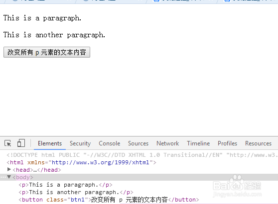 jQuery:text()方法设置所有p元素的内容