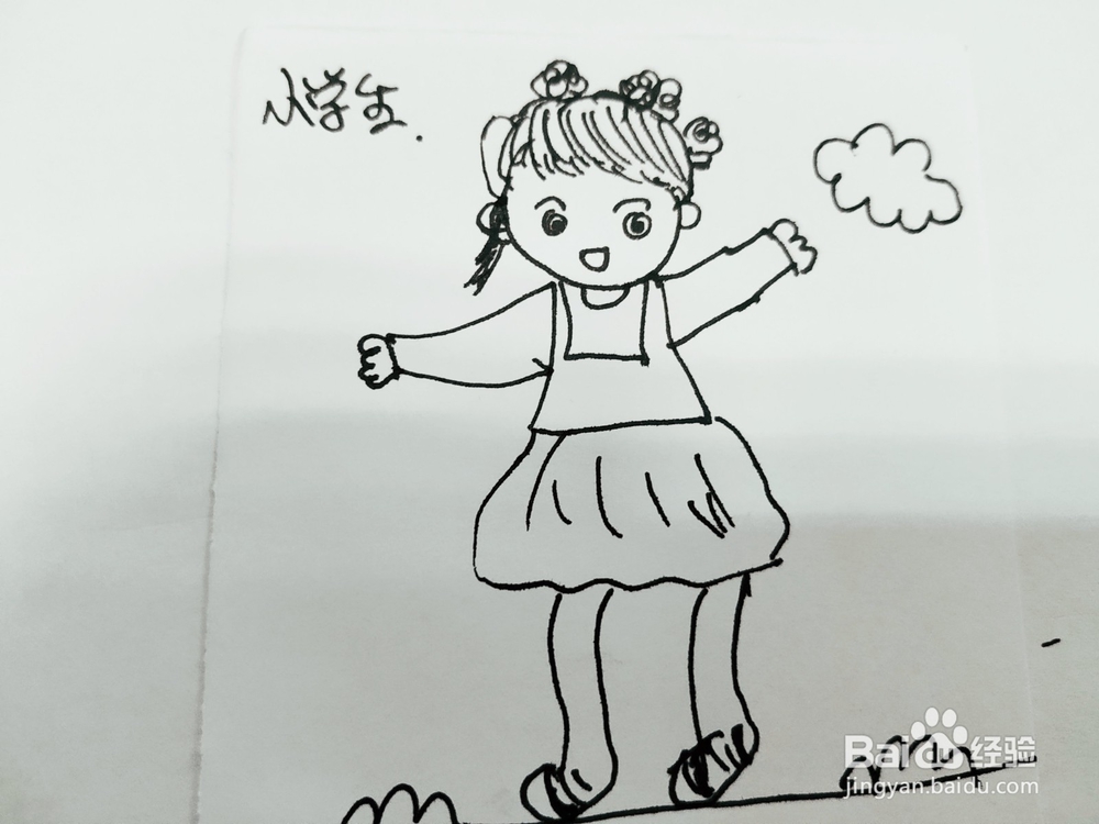 如何画一位小学生的简笔画呢?