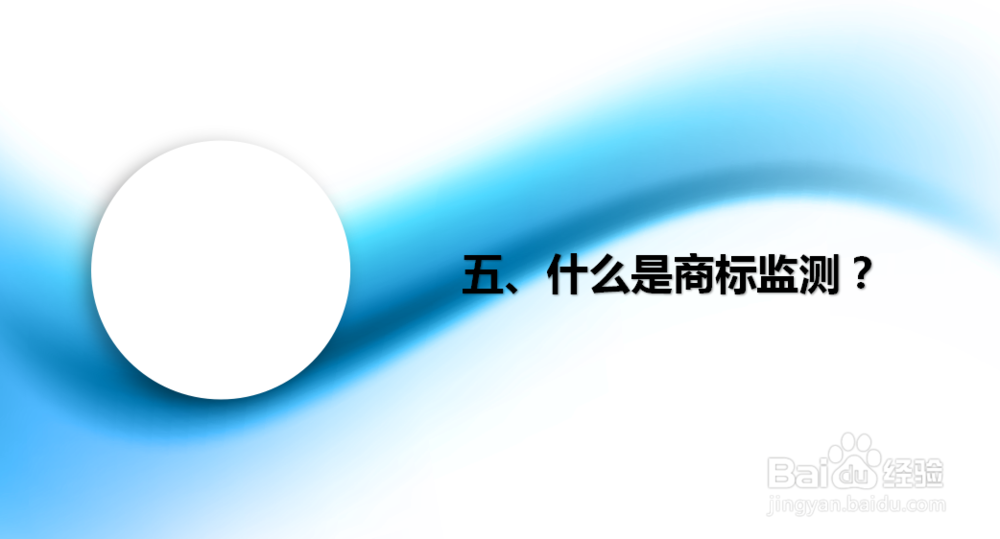 北京侵犯注册商标专用权的行为有哪些？