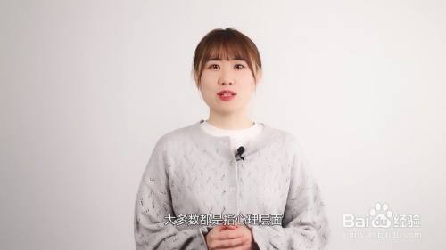 破防了是什么梗