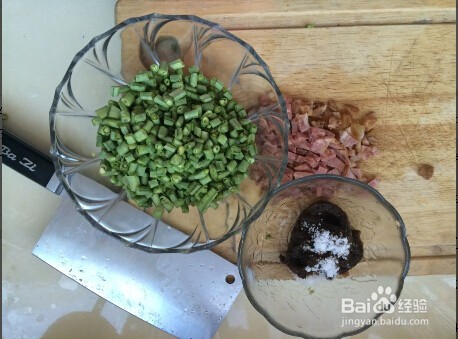 {太阳美食分享}好吃的快手长豆角拌面