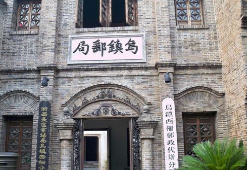 还不去乌镇玩----旅游攻略