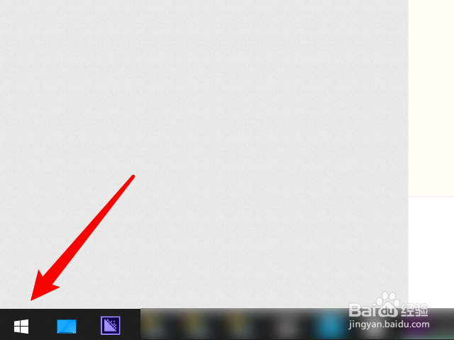 电脑主题透明怎么设置