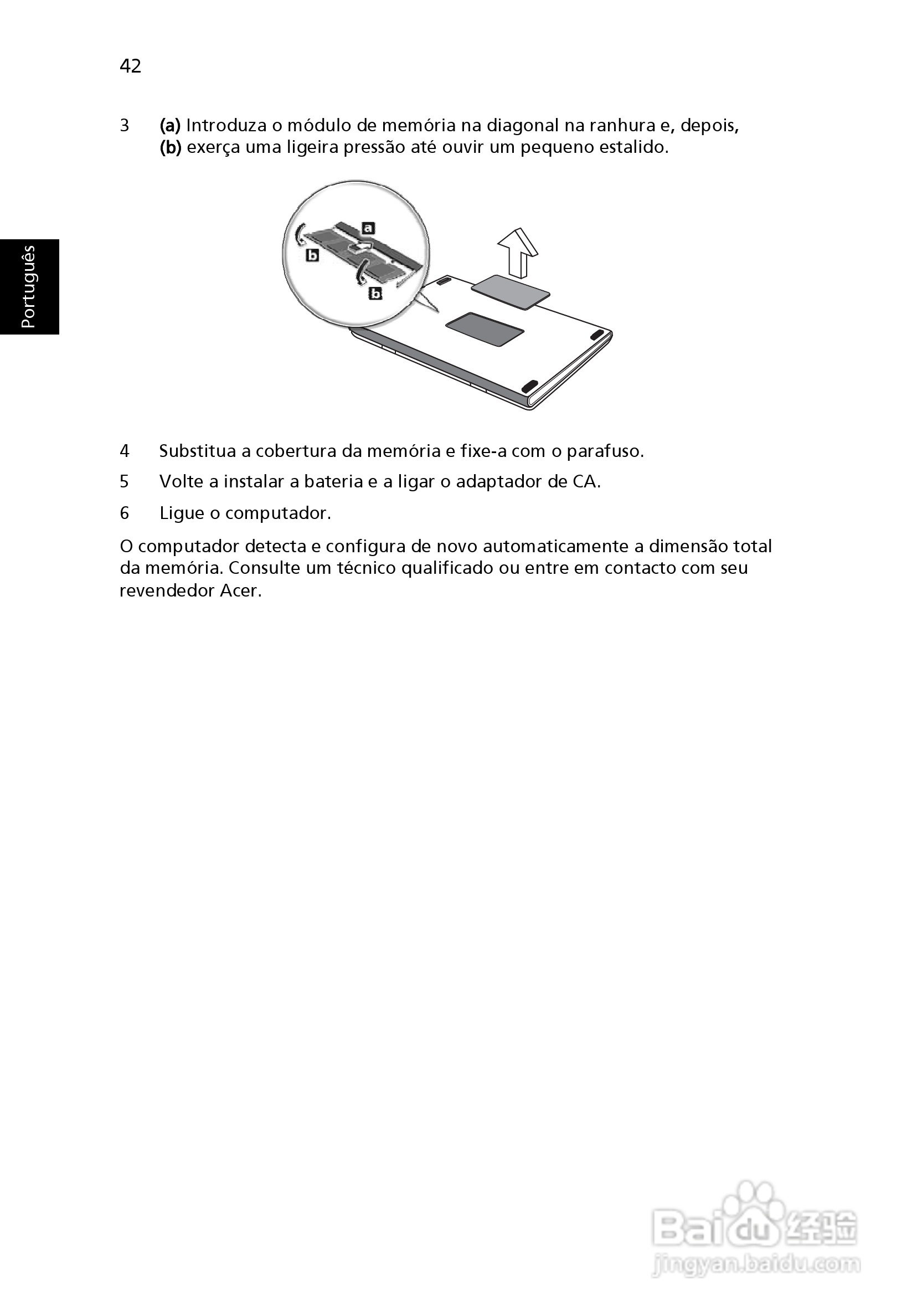ACER宏基Aspire 5830G笔记本说明书:[46]