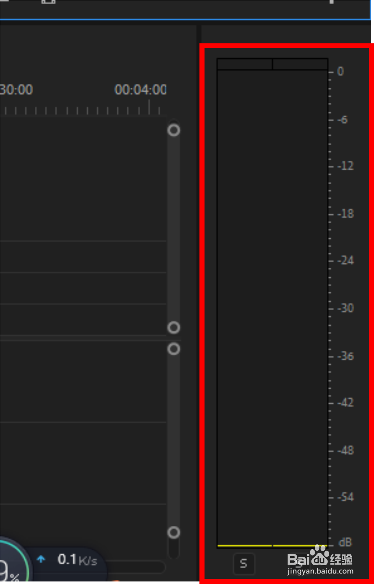 PR中如何通过钢笔工具和音频仪表来调节音频声音