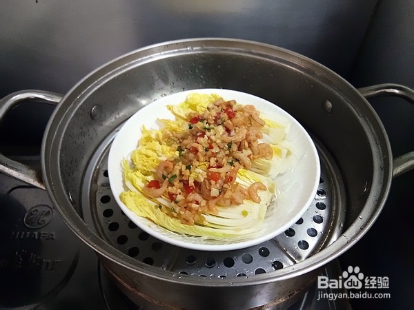 如何制作海米蒸娃娃菜