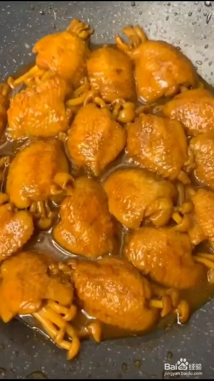 如何制作鸡翅海鲜菇