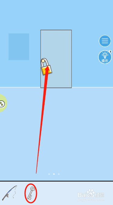 走出办公室第五关过关攻略