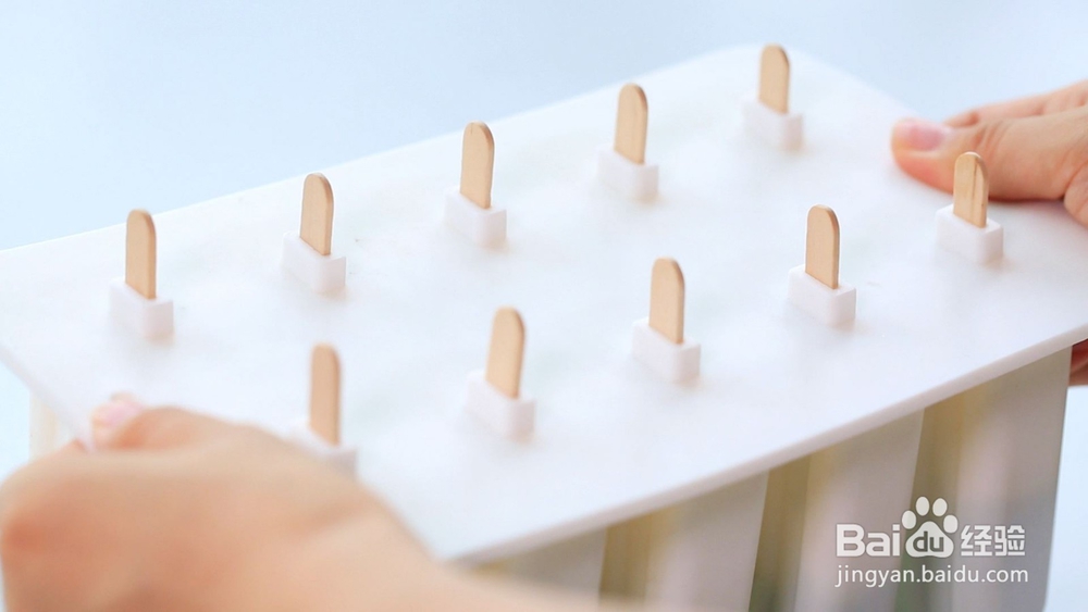 只要这2样，教你做越吃越瘦的魔力冰棒！