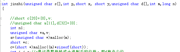 error LNK2019: 无法解析的外部符号 ...被引用