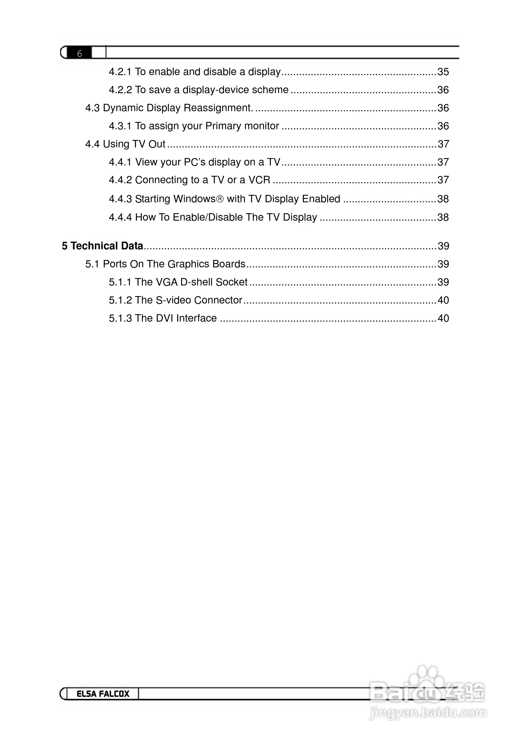 艾尔莎幻雷者 925L 128T TV型显卡说明书:[1]