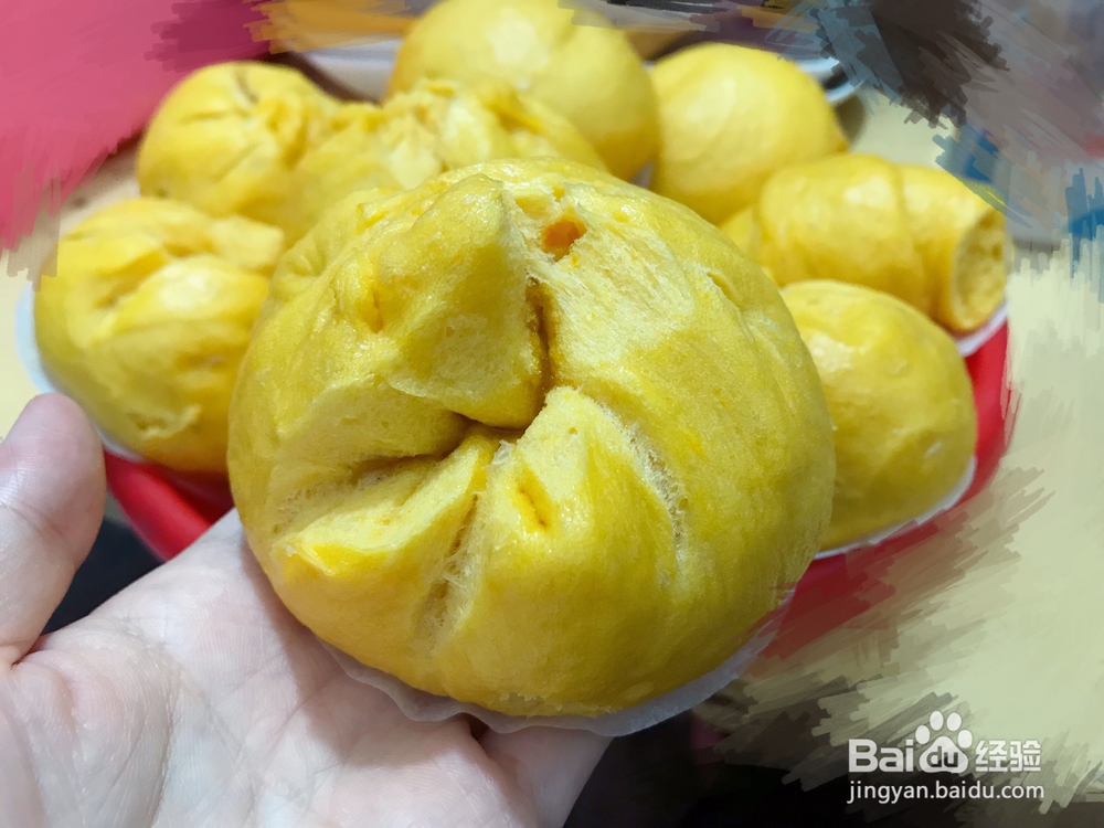 营养美味的南瓜包