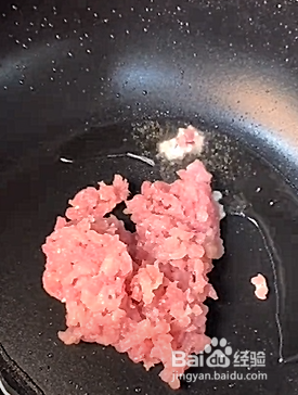 如何制作美味的肉末茄子