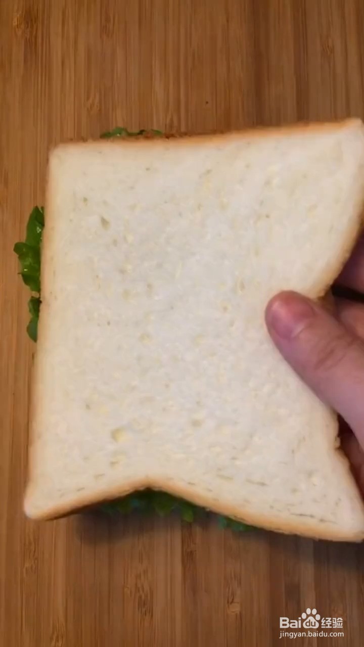 怎么制作早餐三明治