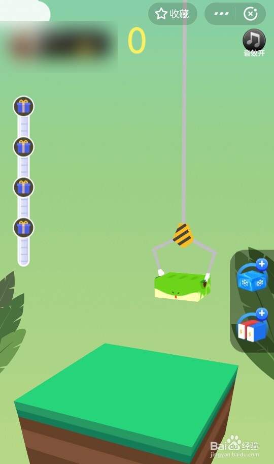 堆堆乐游戏攻略