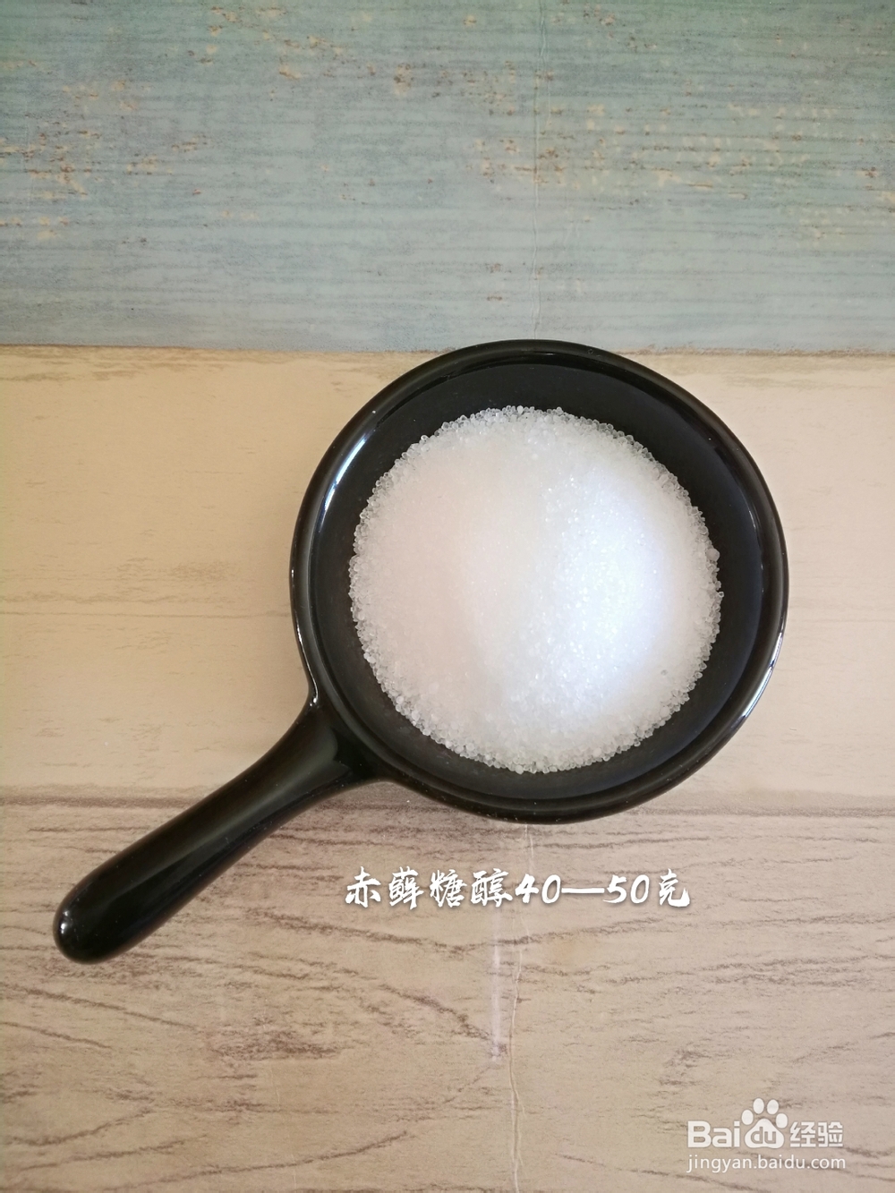 宝宝也爱吃的希腊酸奶