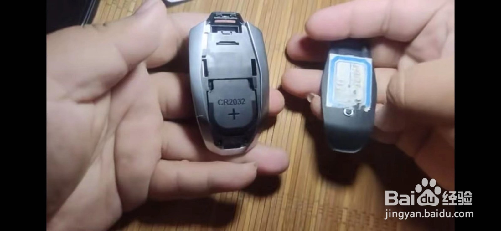 领克车钥匙电池怎么更换