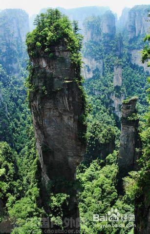 成都到张家界旅游攻略