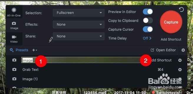 Mac snagit快捷键设置怎么设置教程